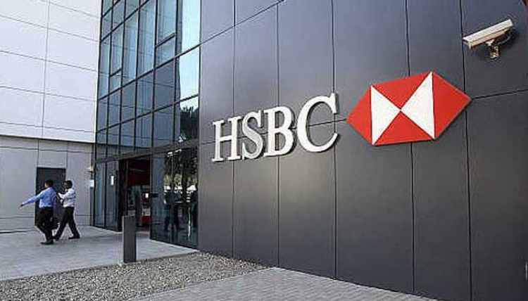 HSBC Error Code 500: How to Fix
